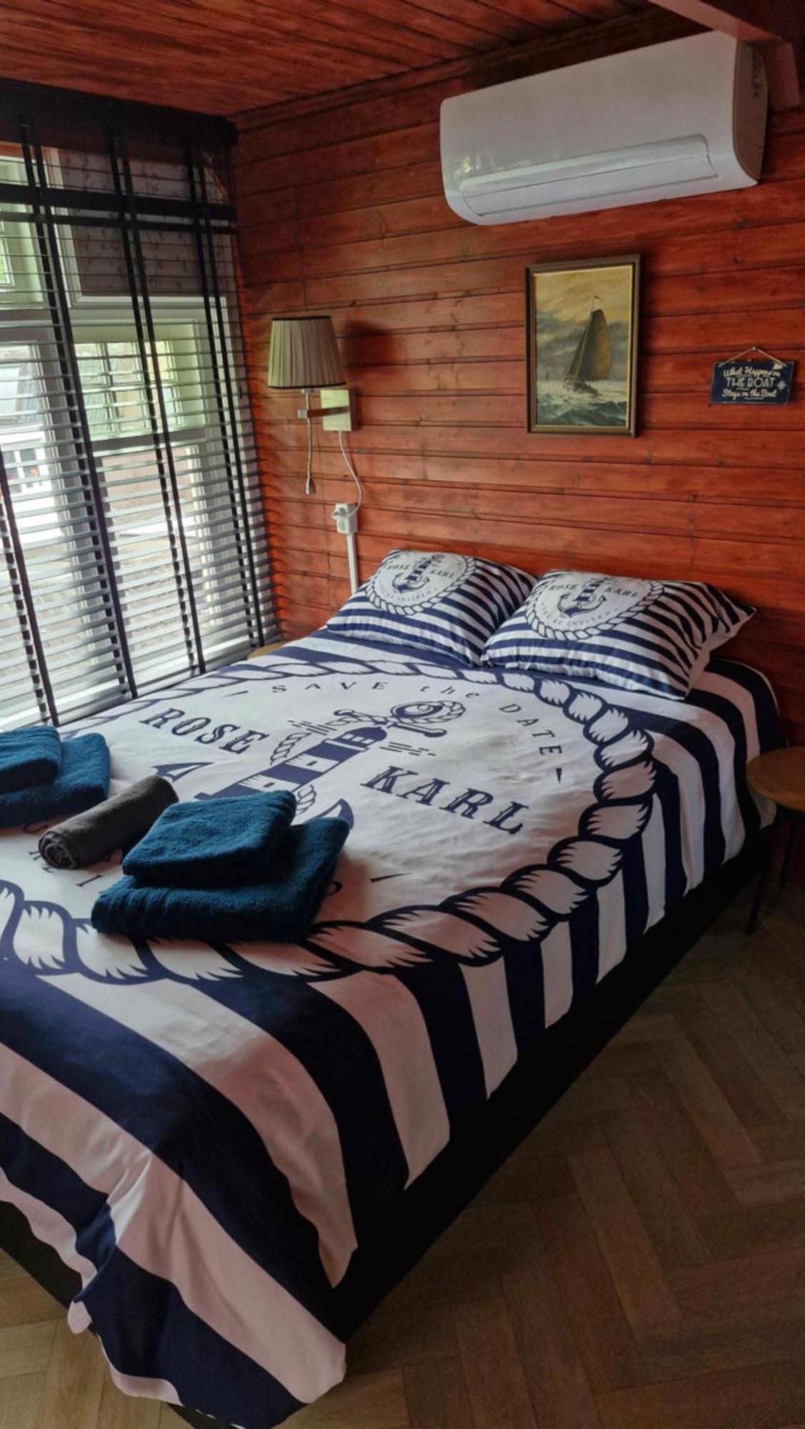 Bed & Breakfast Moments Schagen Room photo